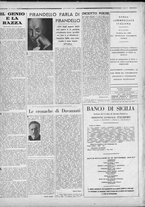 rivista/RML0034377/1936/Novembre n. 3/8